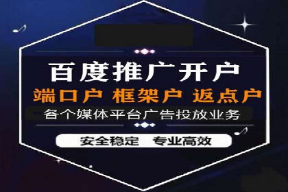 小红书信息流变现：如何打造个人品牌吸金