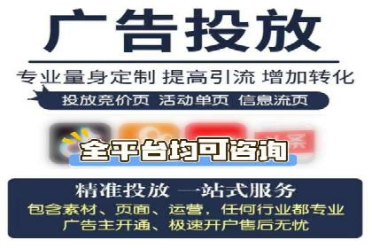 开户高返点案例：收益惊人，你值得拥有